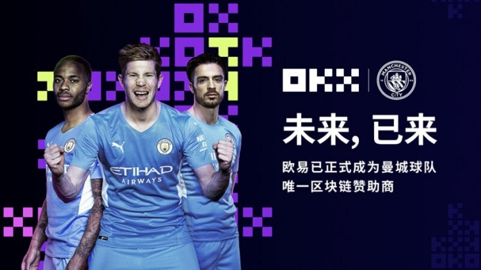 Ouyi交易所app下载